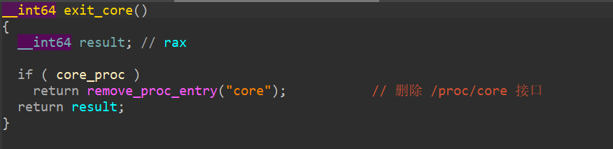 image-20250714143020452