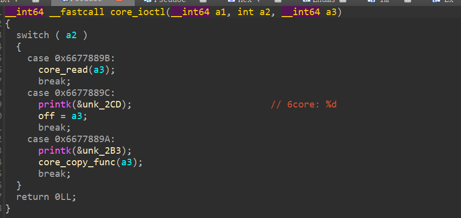 image-20250714143838810