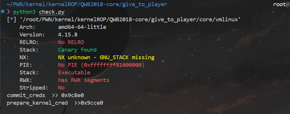 image-20250714154752358