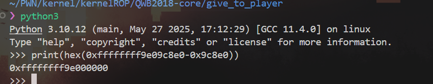 image-20250714155737487