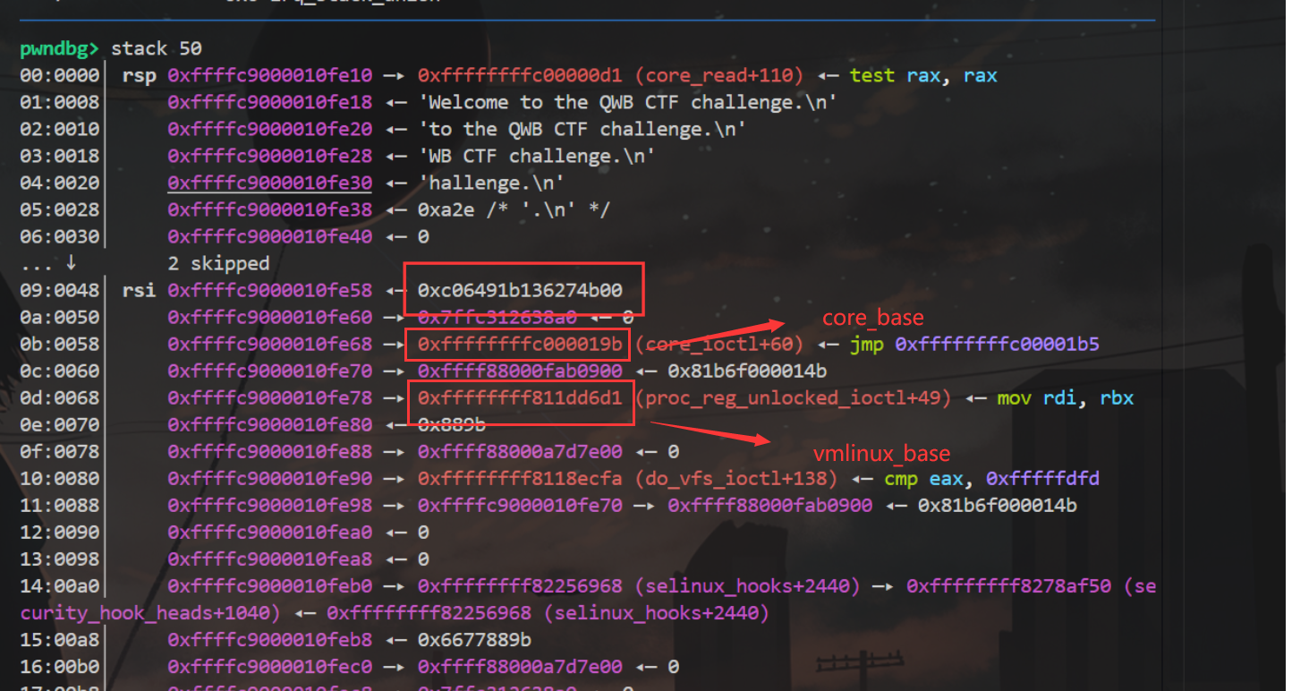 image-20250719231948241