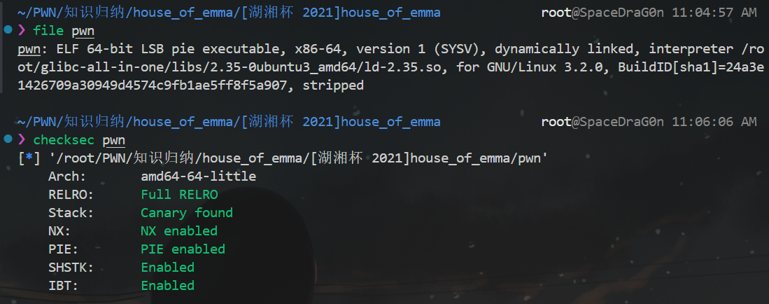 image-20250813110612728