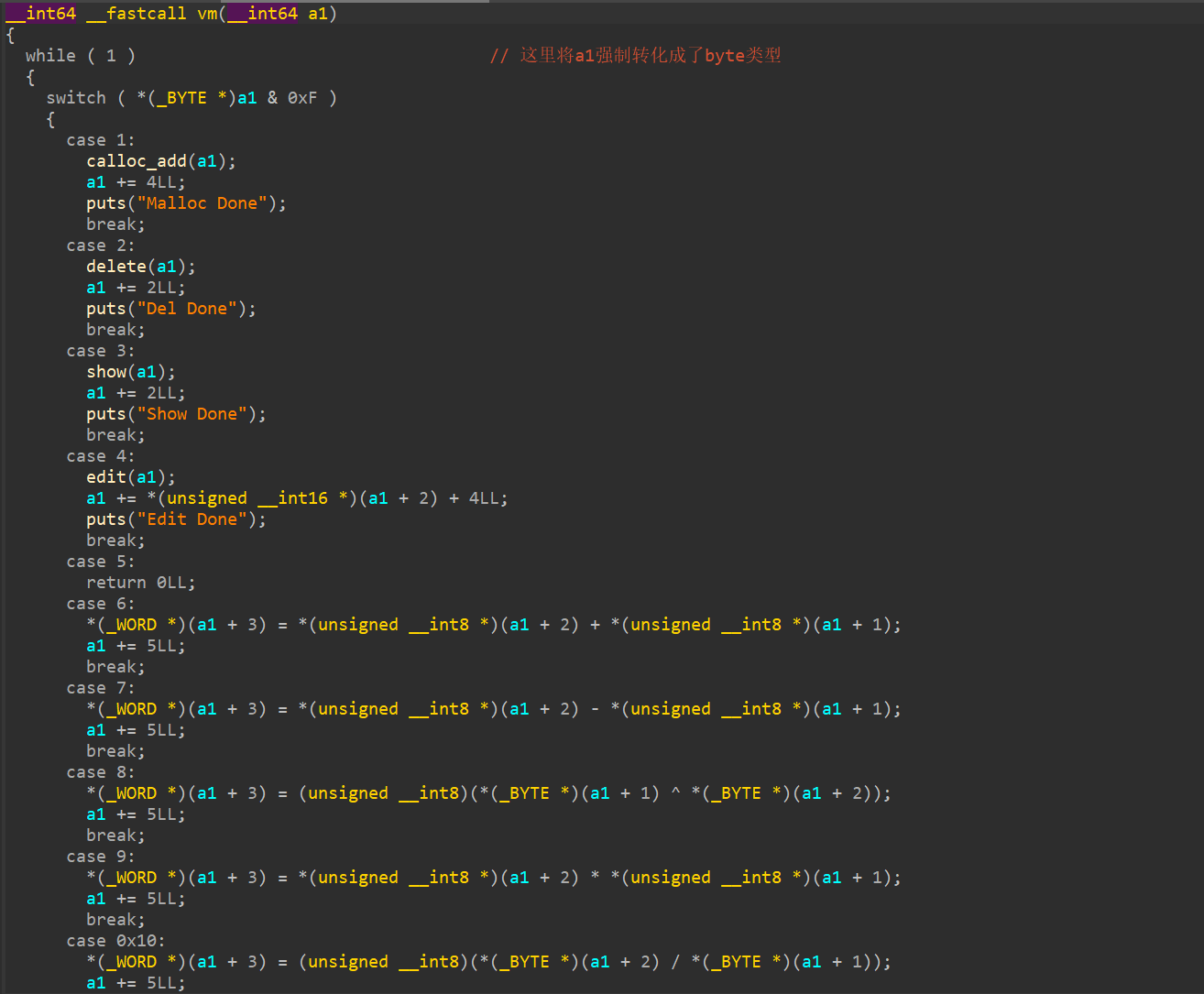 image-20250813110758383