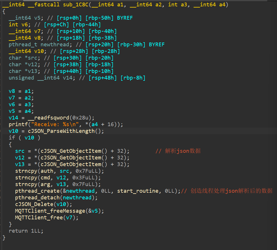 image-20250928143339775