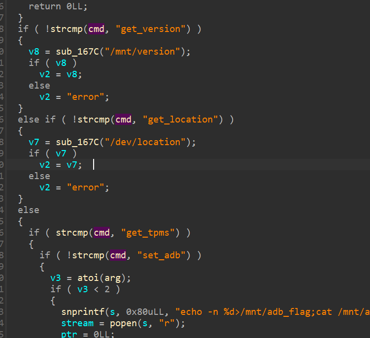 image-20250928155430707