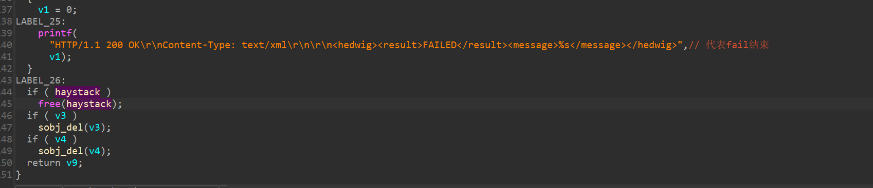 image-20250930180047864