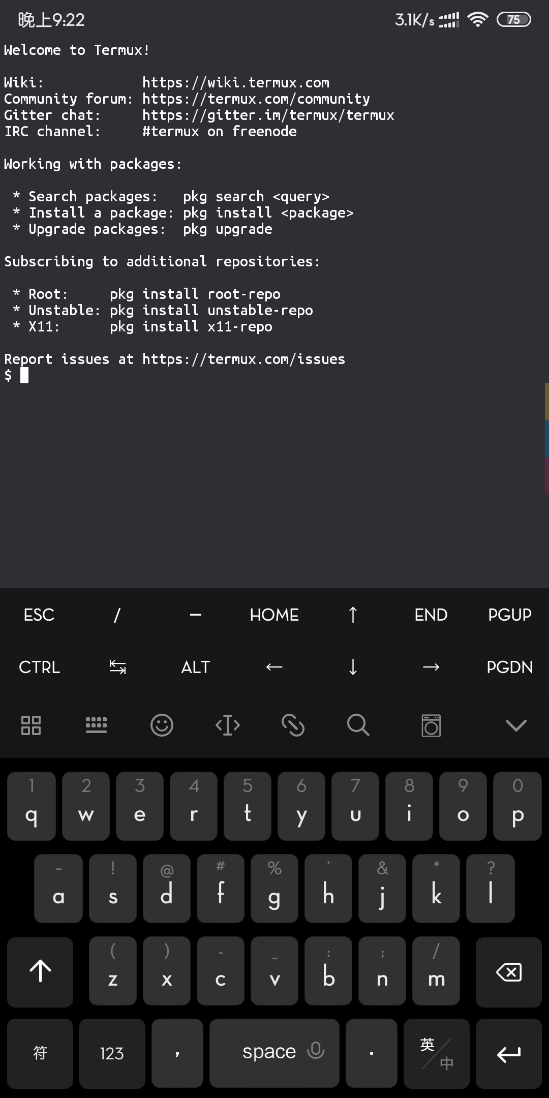 Termux