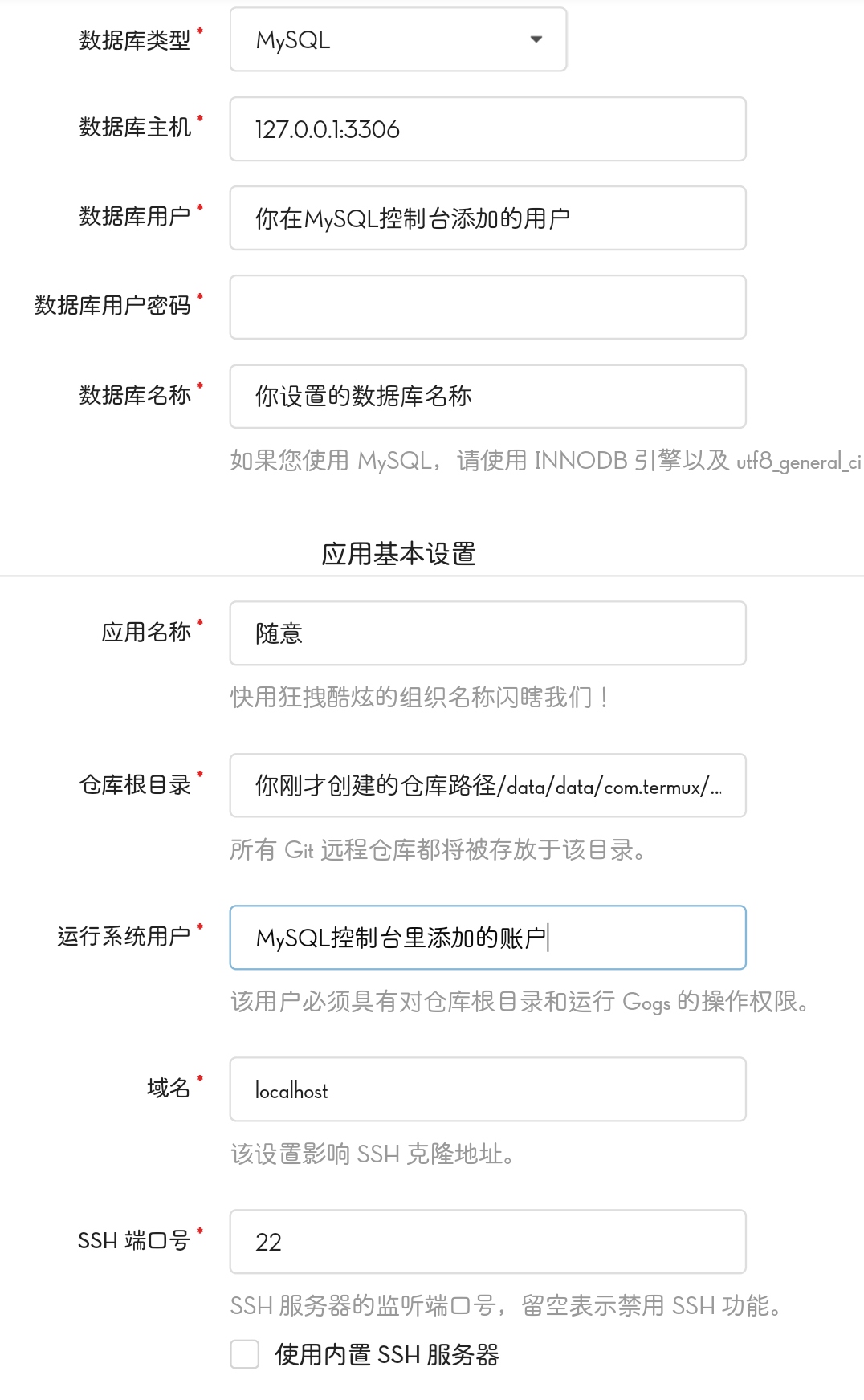 <span style='color:#ff2e2e;'>Setup 1</span>