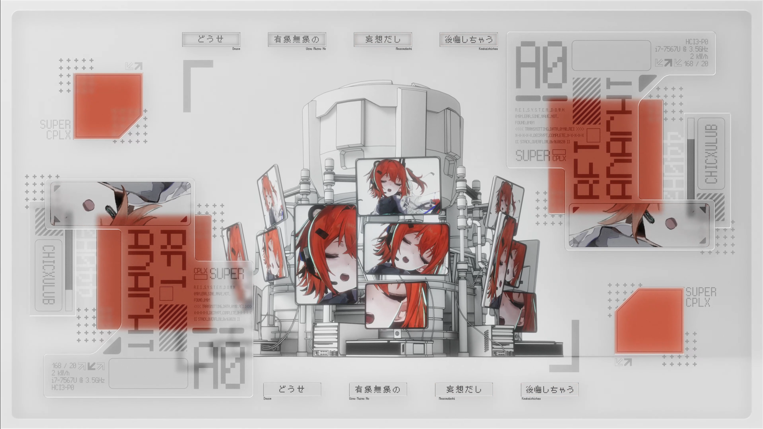 计算机组成原理第二章-进位计数制和编码基础