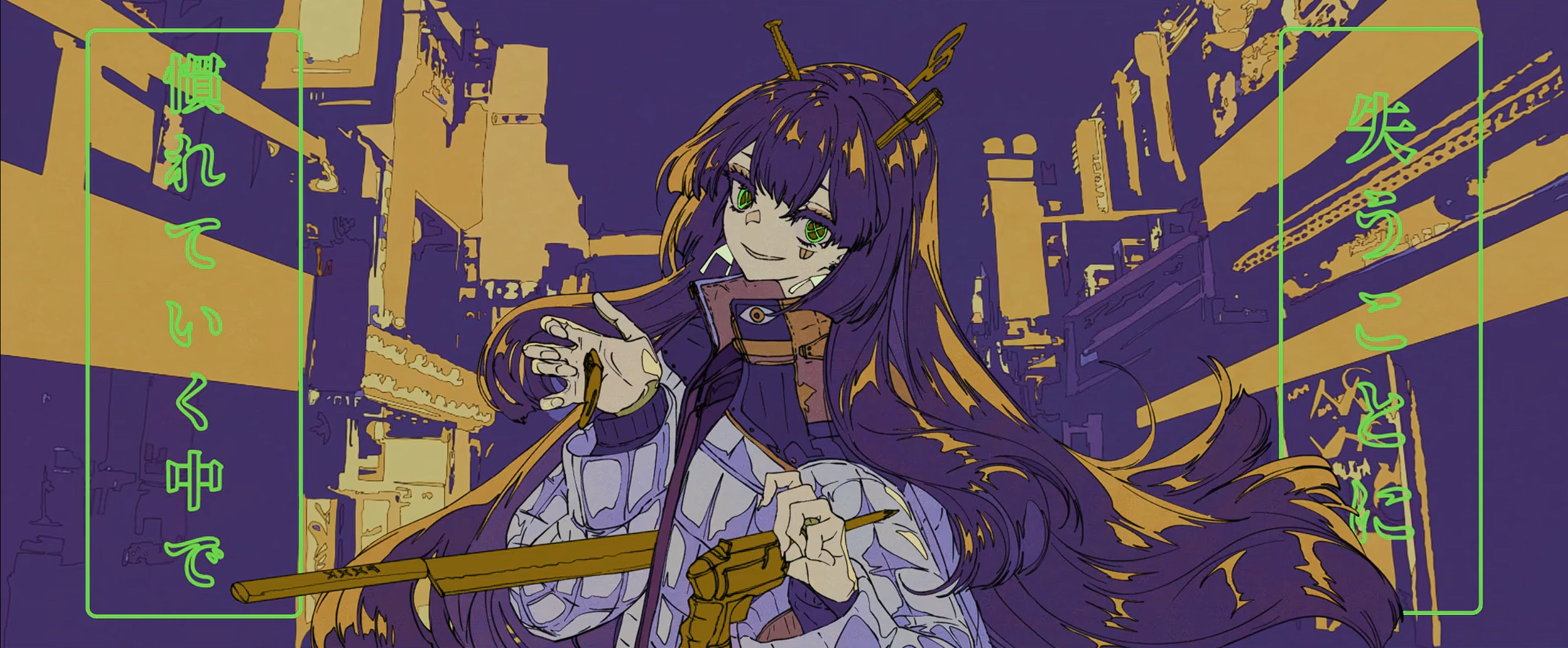 数据库系统概论-第二章-关系数据结构