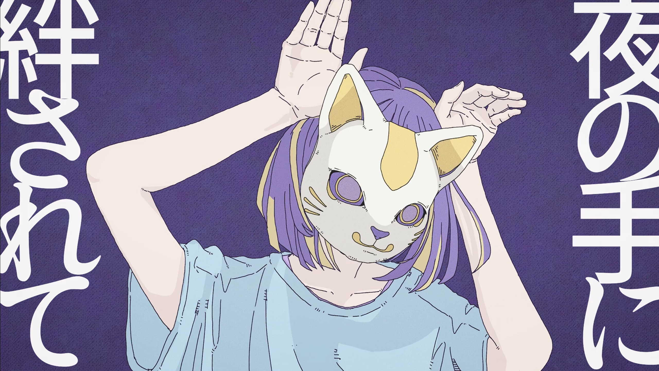 数据库系统概论-第二章-关系的完整性