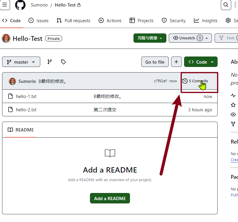 image-20231228191944856