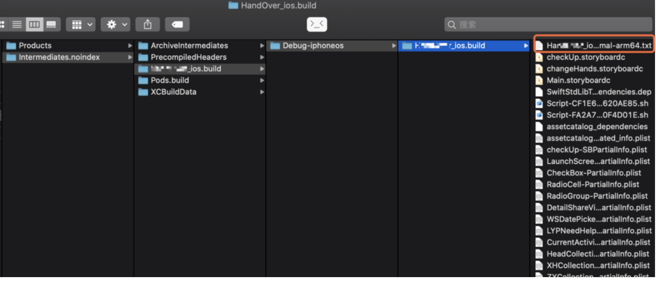 G221123231407_txt文件