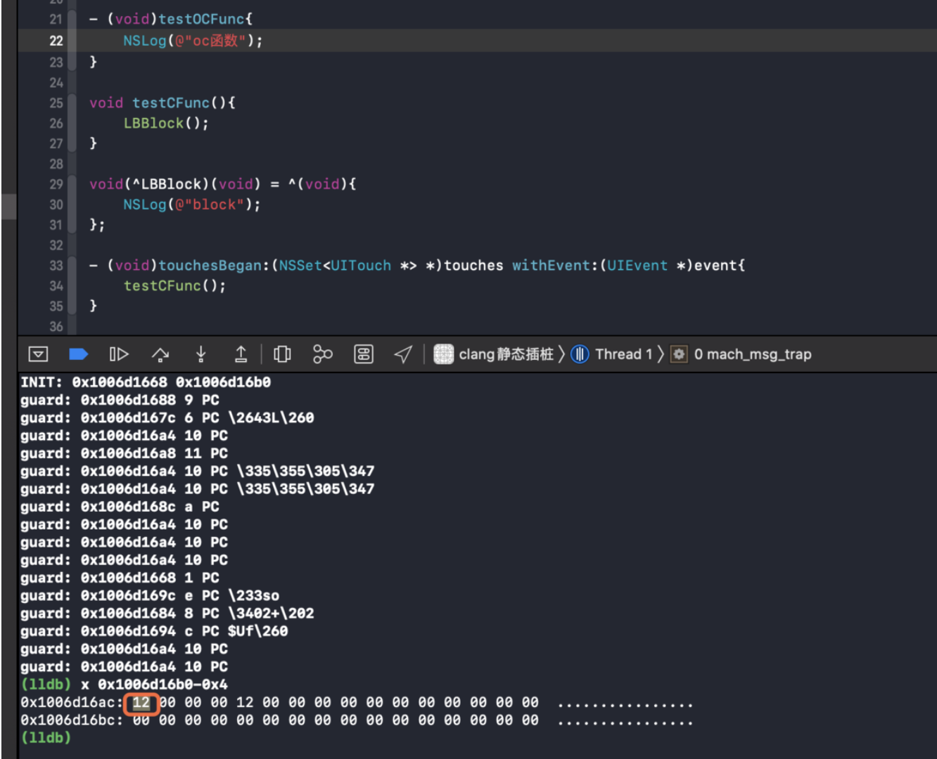 G221123233717_clang再添加3个方法