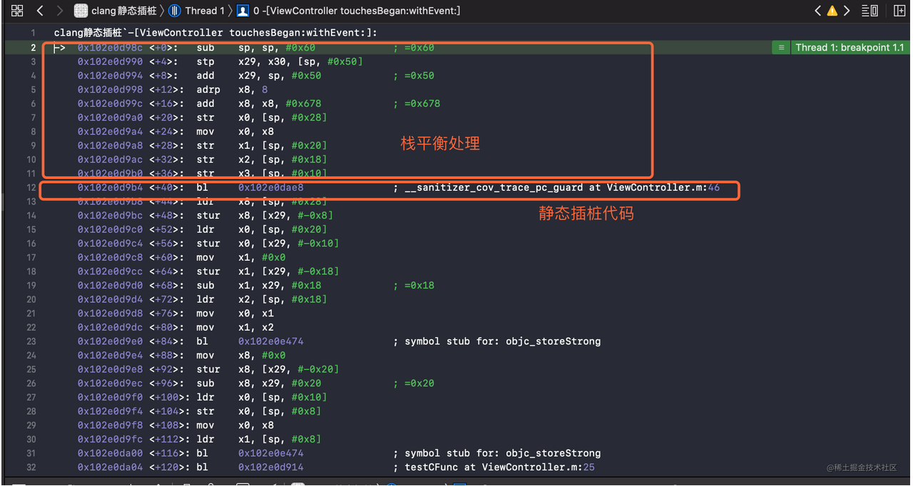 G221123234222_clang的汇编