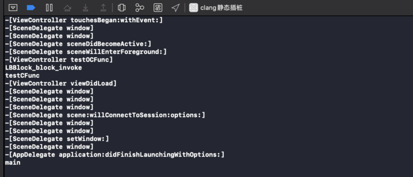 G221124001356_clang获取方法进行hook