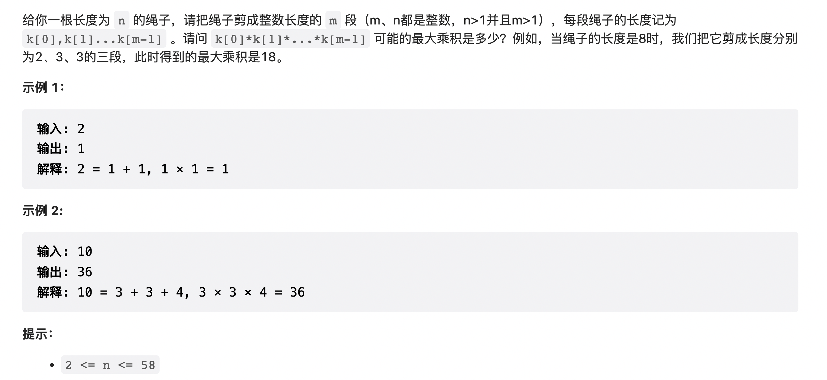 image-20220629170543041