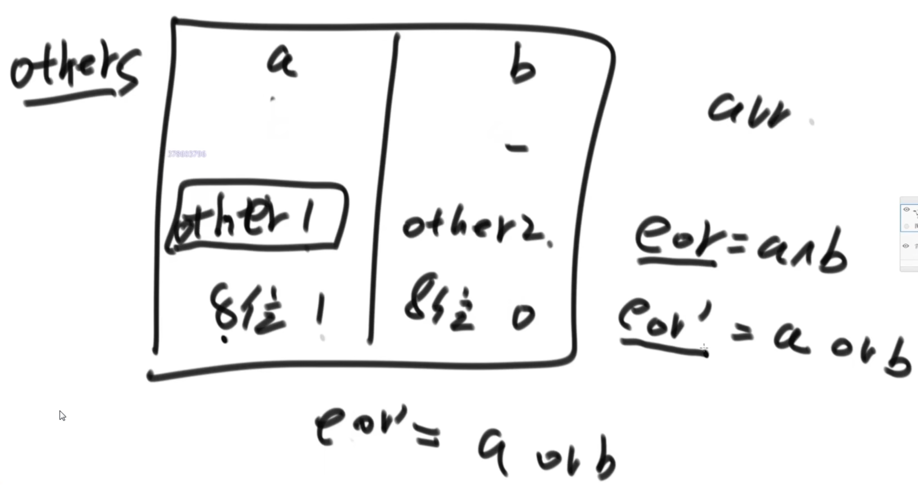 image-20220721113505645