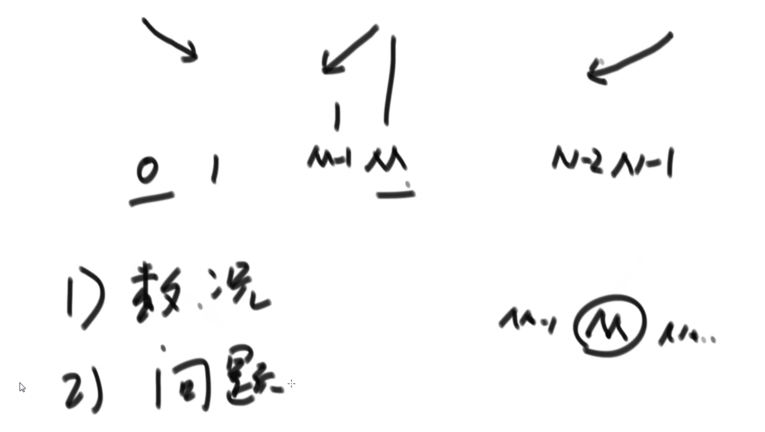 image-20220721164445605