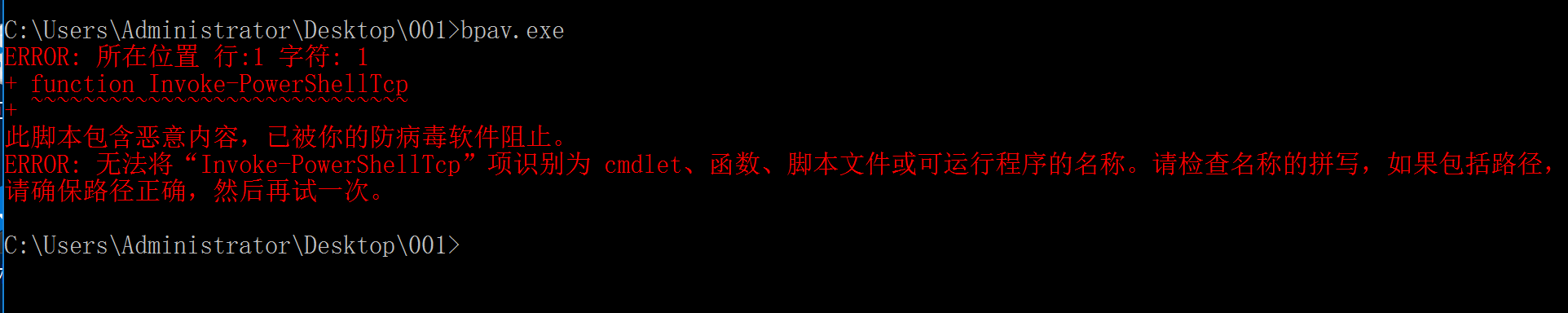 image-20250828104624257