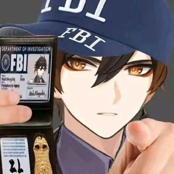 FBI