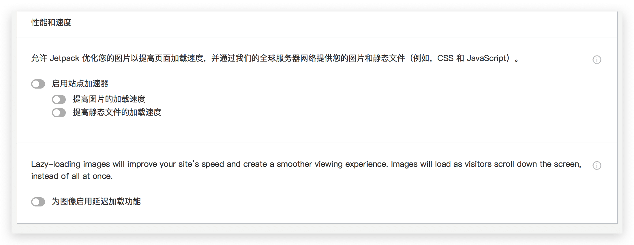 《WordPress使用GitHub作为图床-搭配jsdelivr cdn》