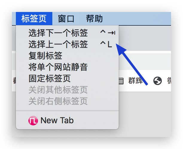 《为macOS应用添加自定义快捷键》