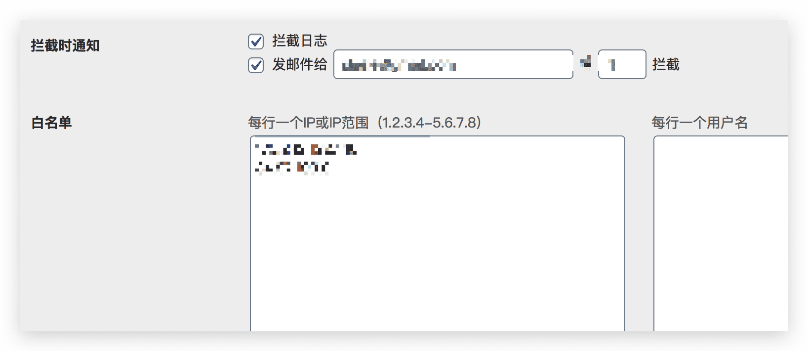《让docker中的Wordpress获取nginx反向代理后的真实IP》
