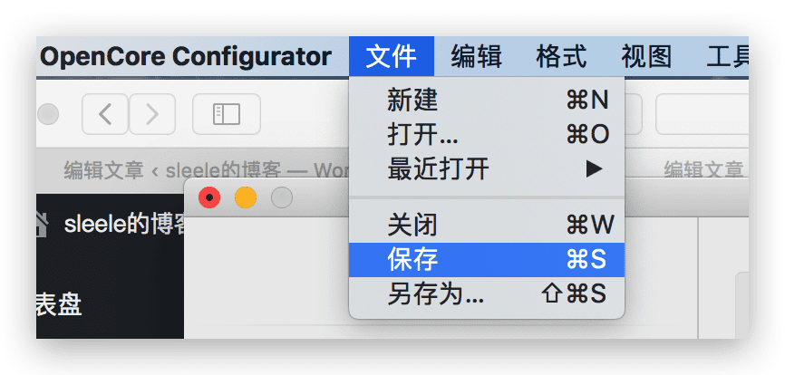 《为自己的黑苹果生成随机三码》