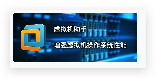 《OpenWrt /LEDE 中安装QEMU Guest Agent》