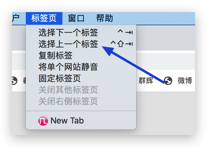 《为macOS应用添加自定义快捷键》