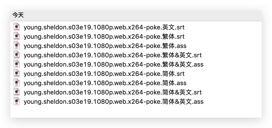 《高阶教程-追剧全流程自动化 字幕下载 Bazarr篇》