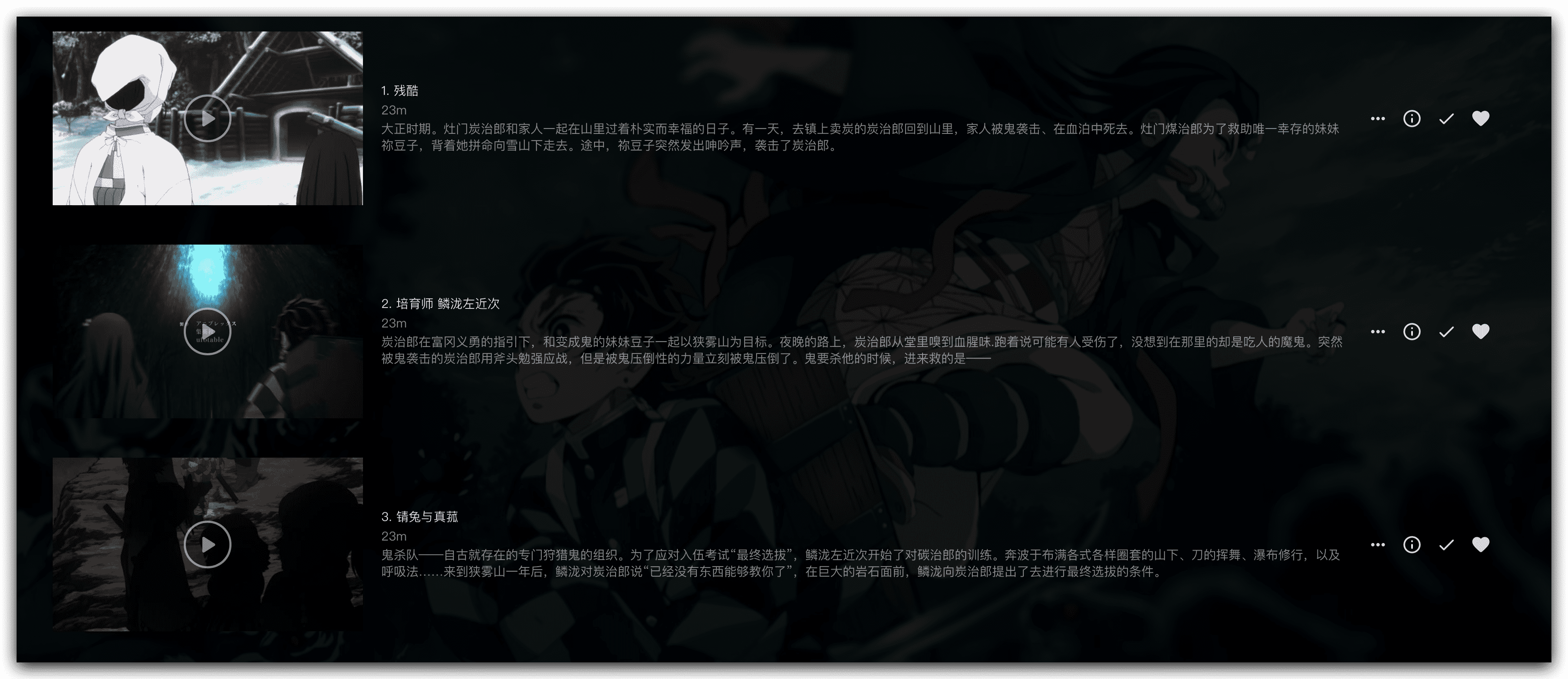 《Sonarr修改其他工具下载的剧集信息》
