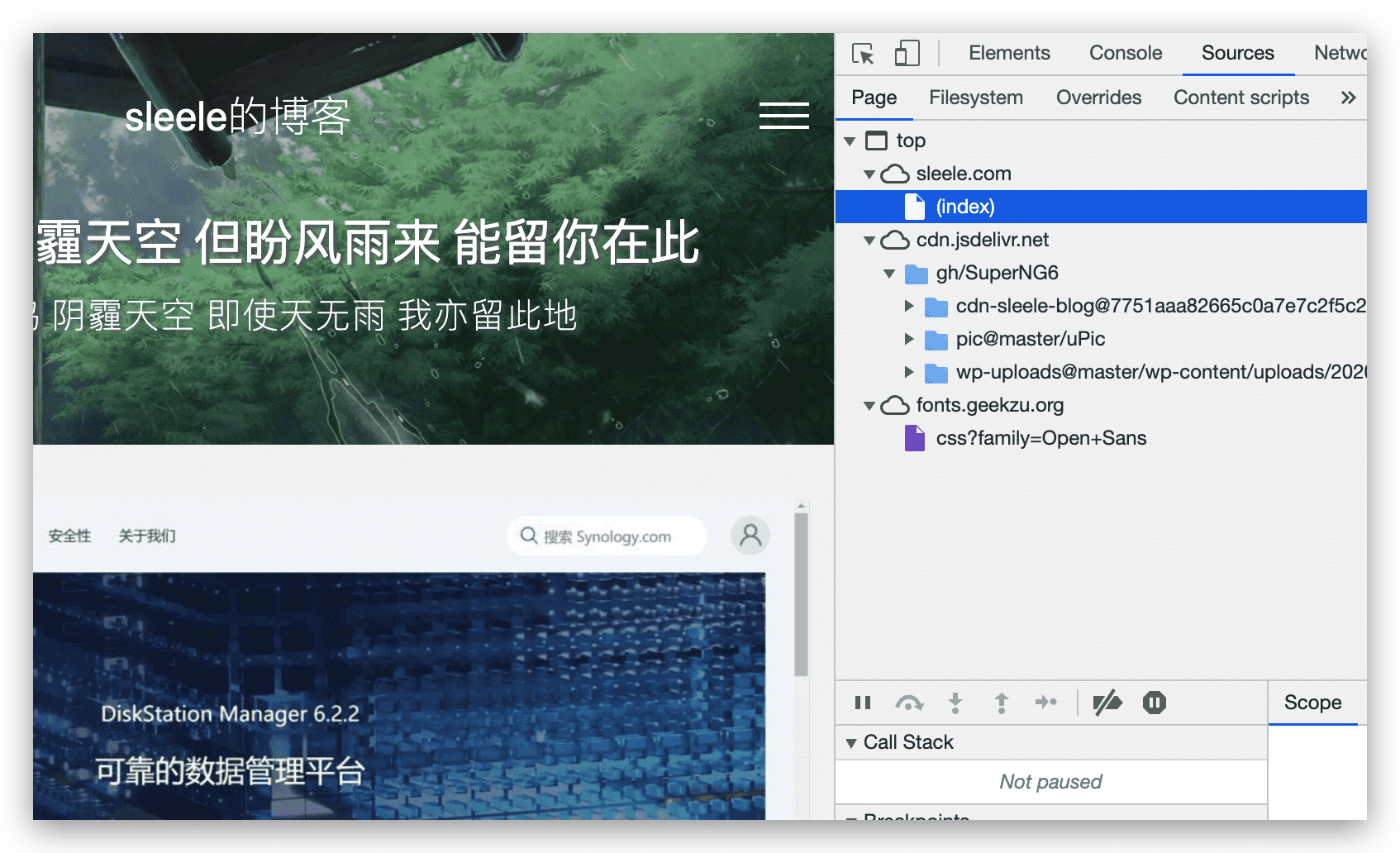 《WordPress优化指南-加快国内访问速度》