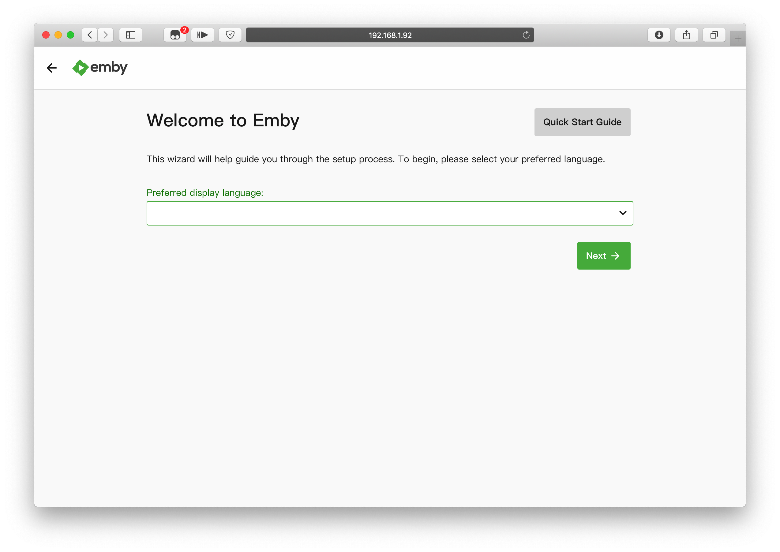 《群晖使用docker安装&使用EMBY全流程教程-长文》