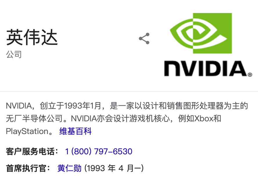 《黑苹果屏蔽独显方法-OpenCore版》