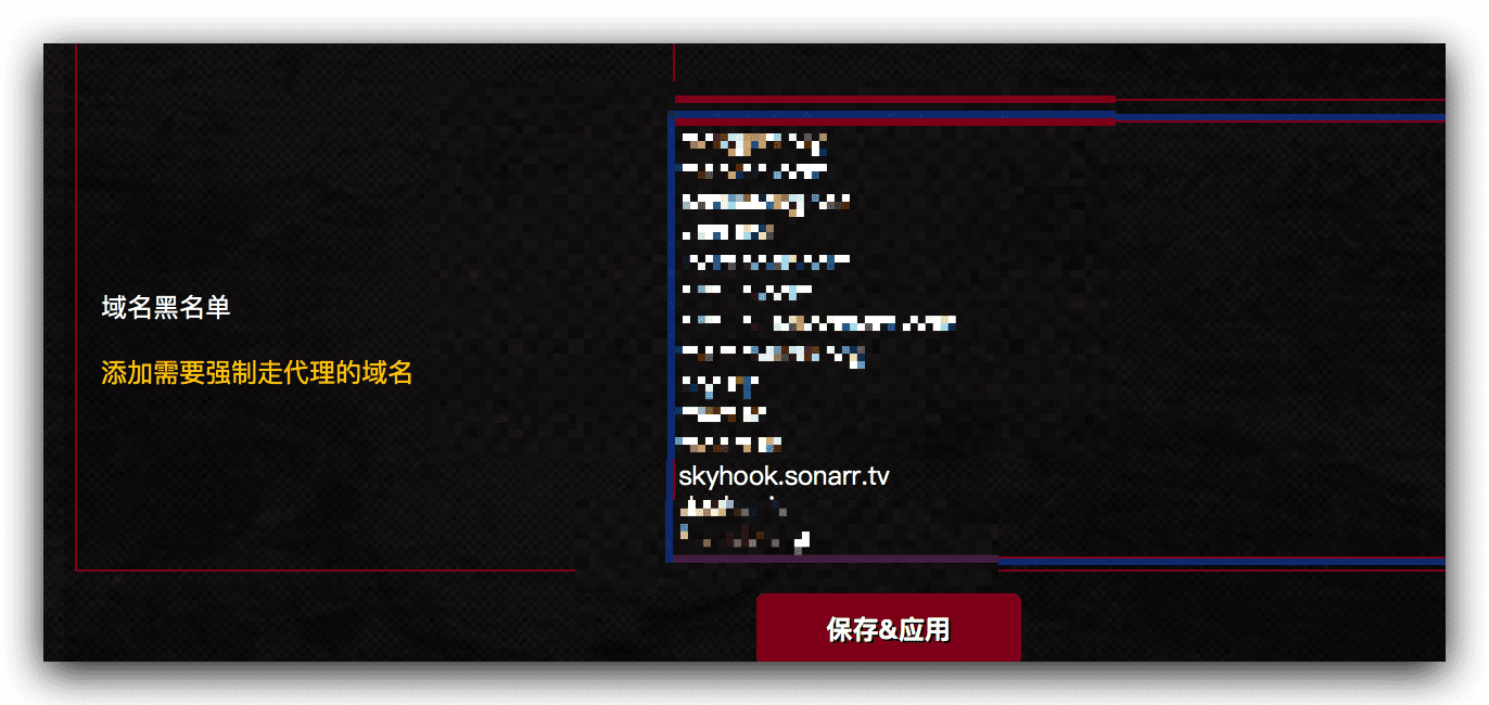 《解决Sonarr无法搜索视频问题》