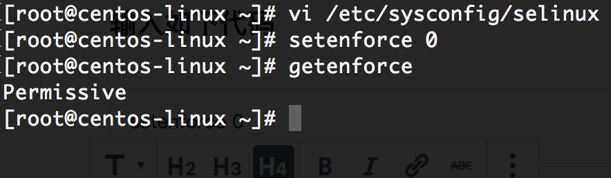 《Centos7关闭Selinux》