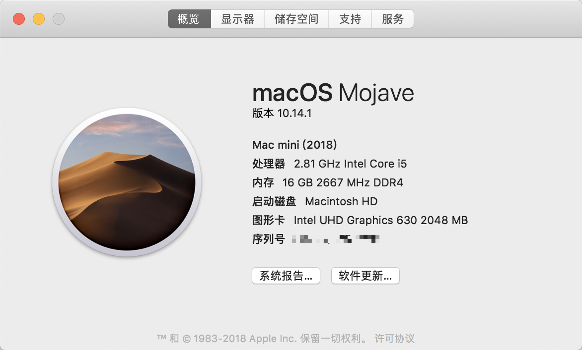 《MSI B360 Mortar macOS Catalina 黑苹果EFI》