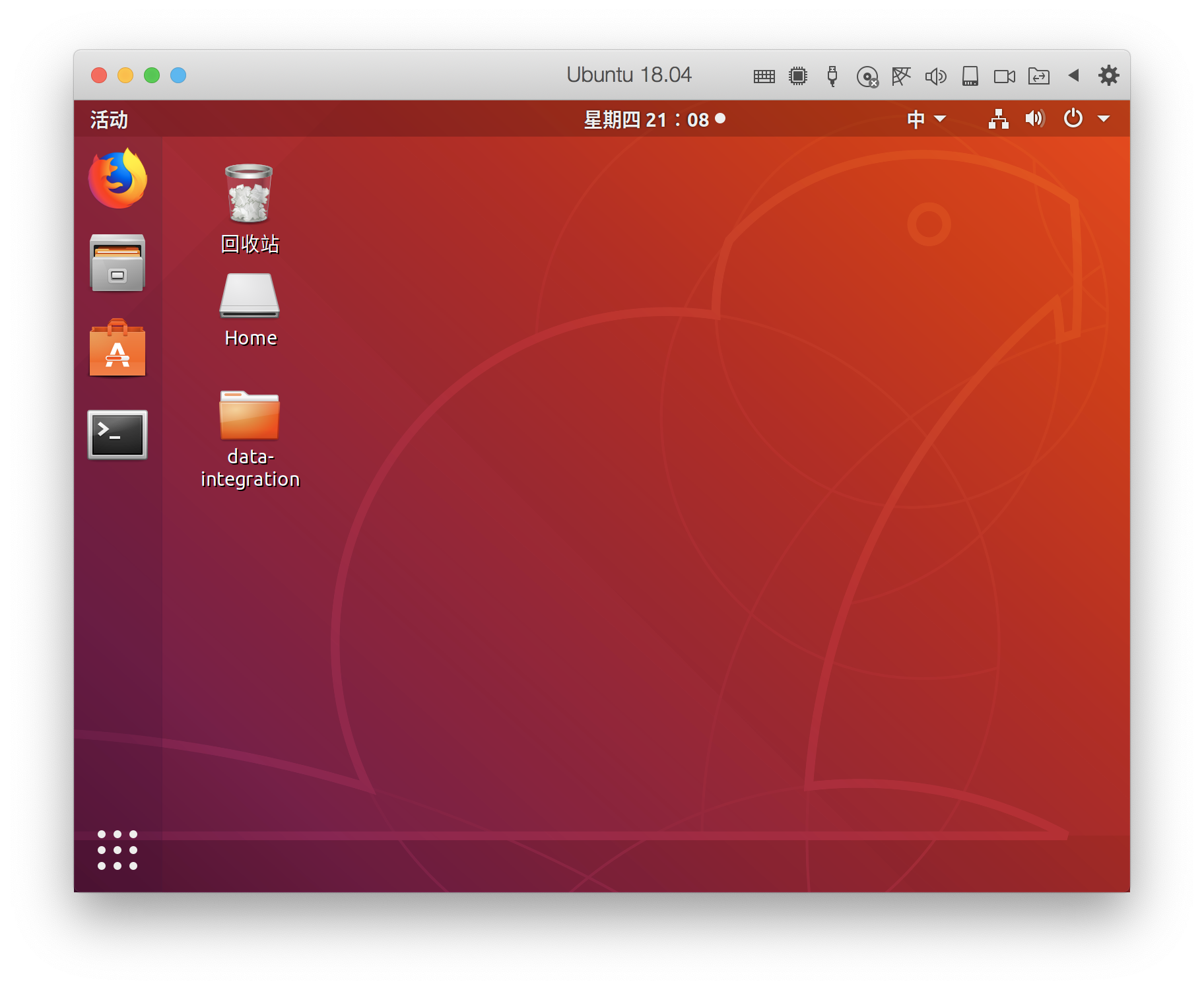 《ubuntu18.04设置4K缩放》