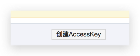《华硕路由器、LEDE、梅林,阿里DDNS教程》