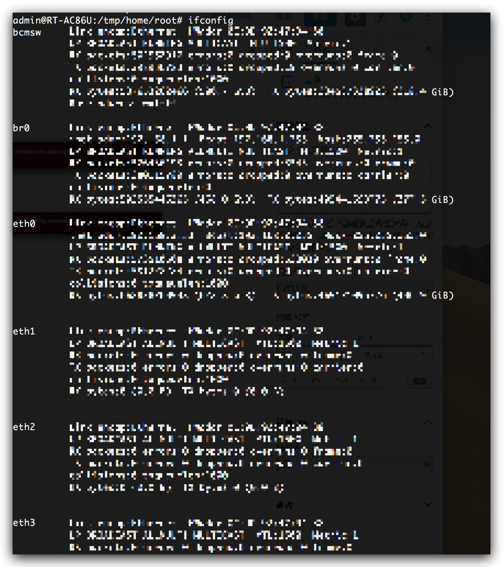 《华硕路由器、LEDE、梅林,阿里DDNS教程》