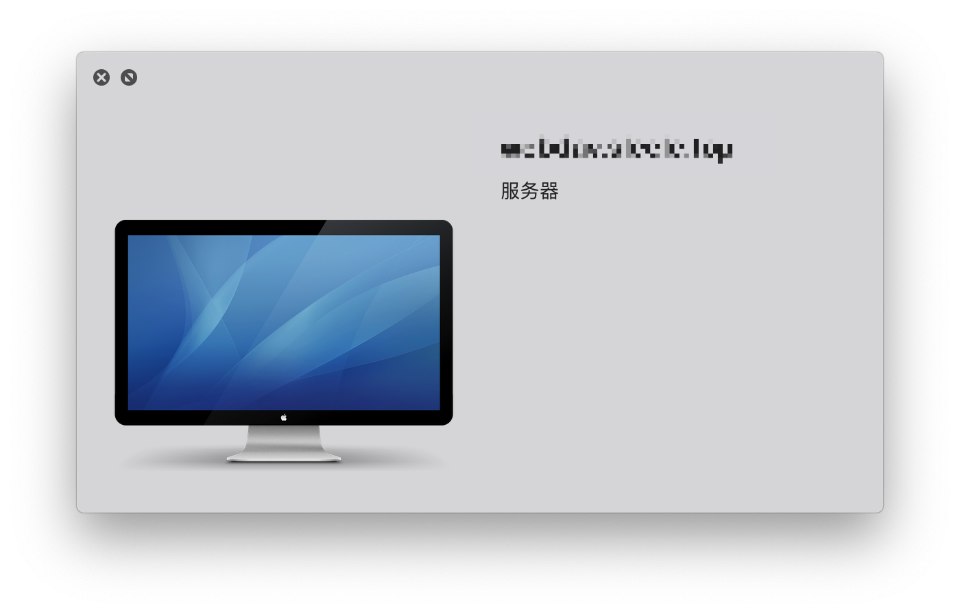 《使用Docker搭建WebDAV服务器》