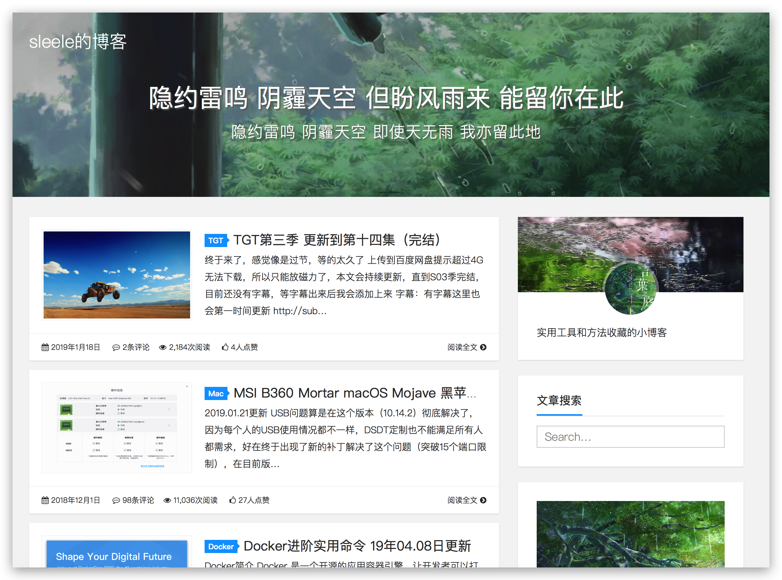 《Wordpress修改地址后无法打开的解决办法》